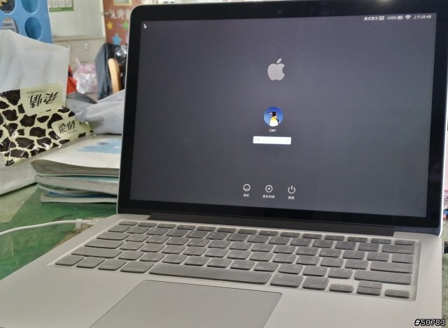 MacBook Pro retina 13" 512G 2013 Late