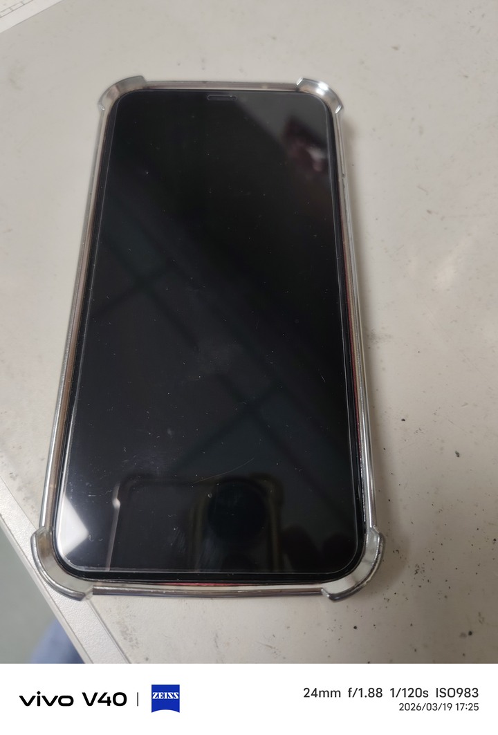 Iphone11 128G 紅