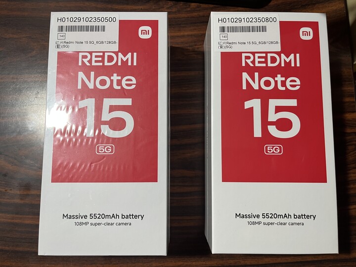紅米 Redmi Note 15 5G 6G+128G