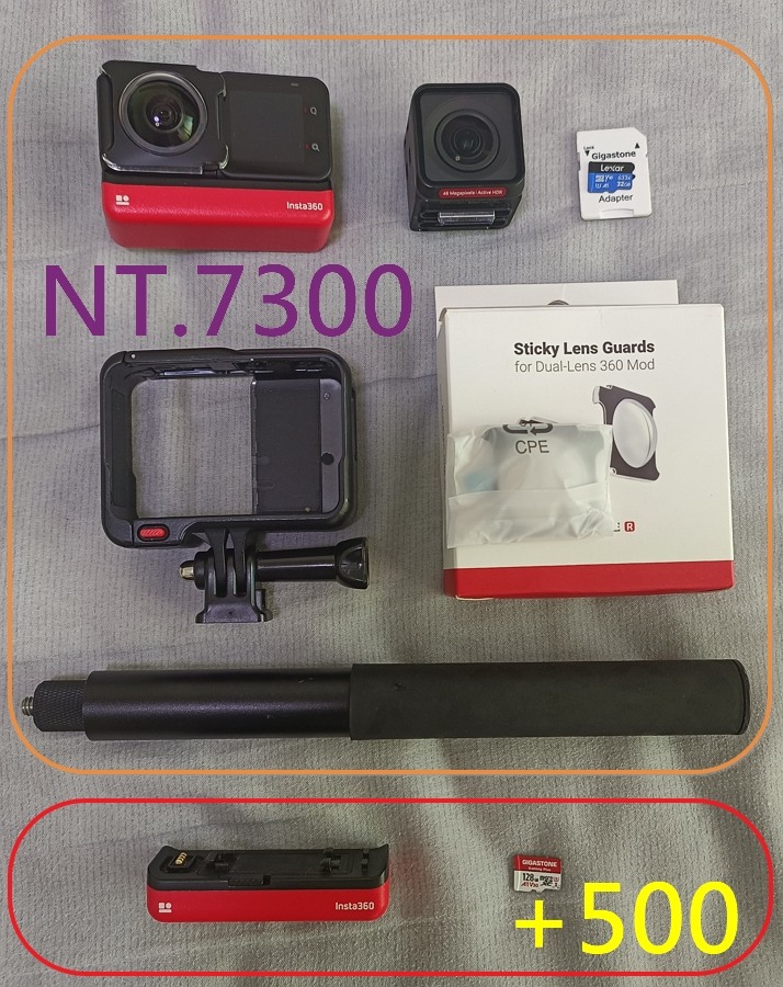 insta360 one RS 4k+360雙鏡頭組