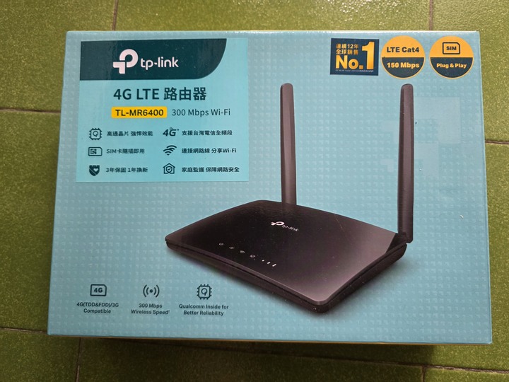 TP-Link-TL-MR6400 4G無線路由器 SIM卡 WIFI分享器
