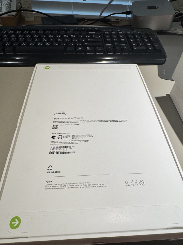 全新11吋 iPAD PRO M5, 256G 。 買ipad pro 才是王道!