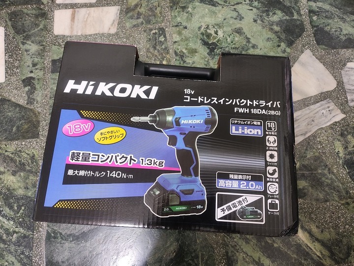 Hikoki 18V 充電式無刷衝擊起子機-雙電 