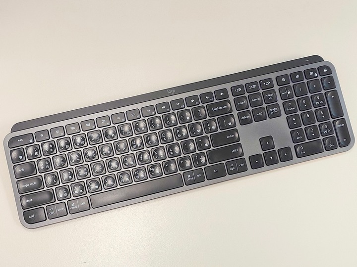 Logi MX Keys