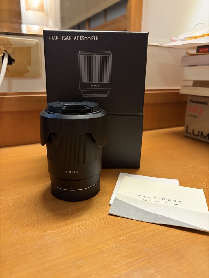 【銘匠TTArtisan】AF-85mm F1.8 Neo 全片幅自動對焦鏡頭 Nikon Z接口