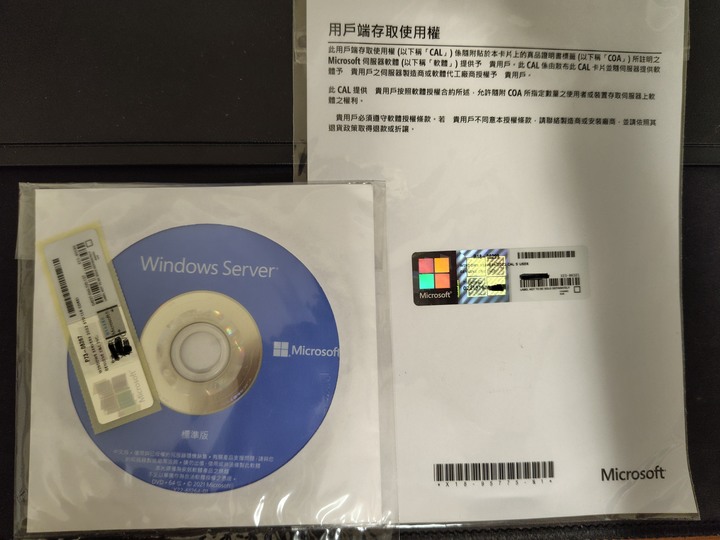 微軟Win Server 2022 Standard 16 core (含5 User Cal)