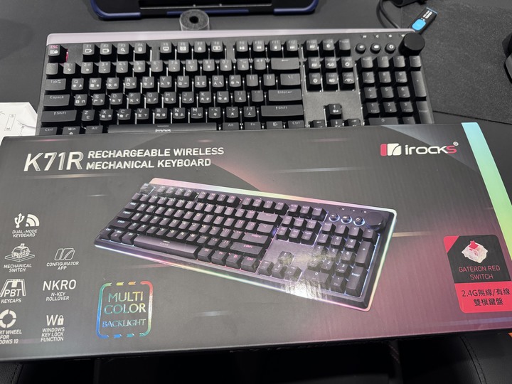 irocks K71R 機械式無線鍵盤