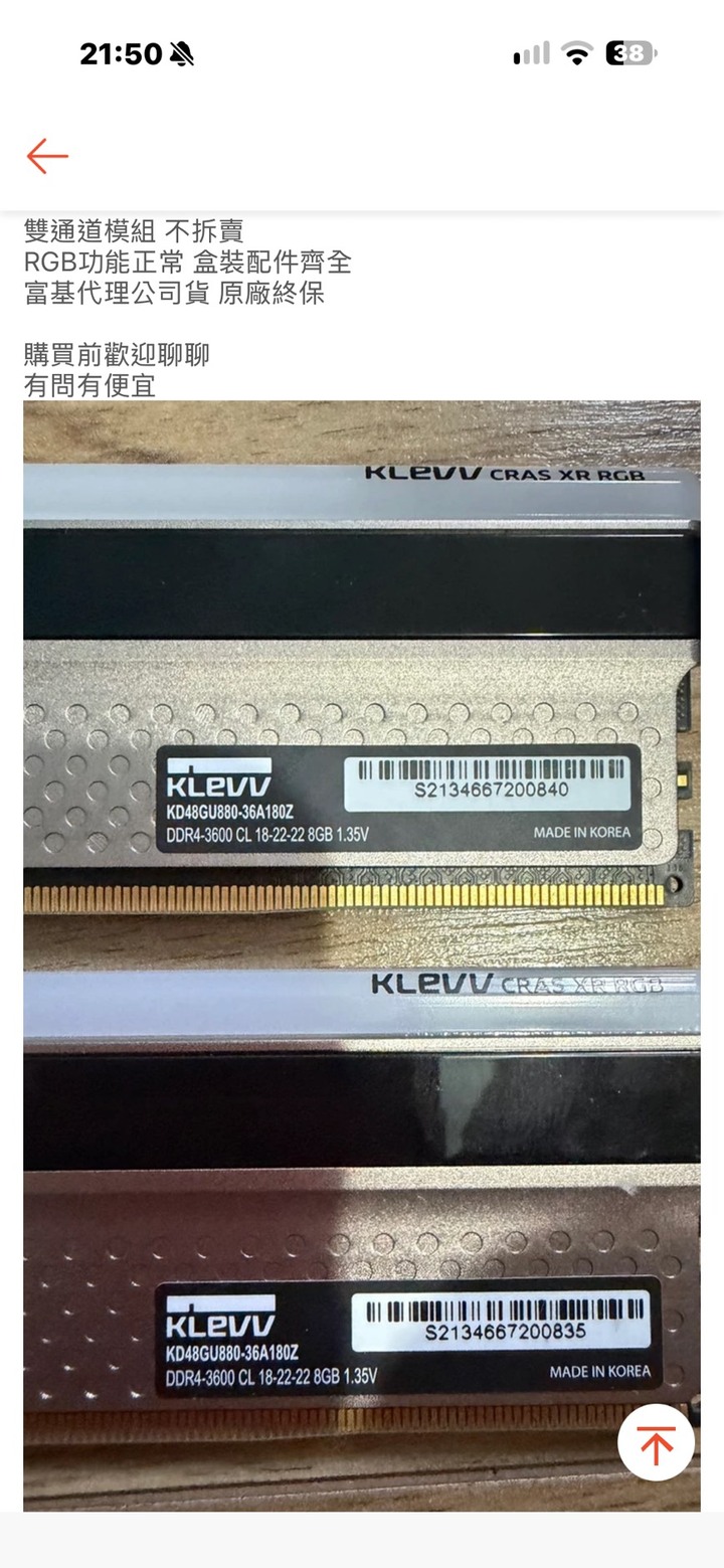 klevv ddr4 3600