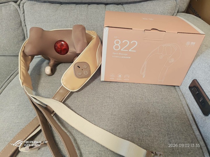 輝葉「大力抓PLUS」肩頸按摩器（型號：HY-822）