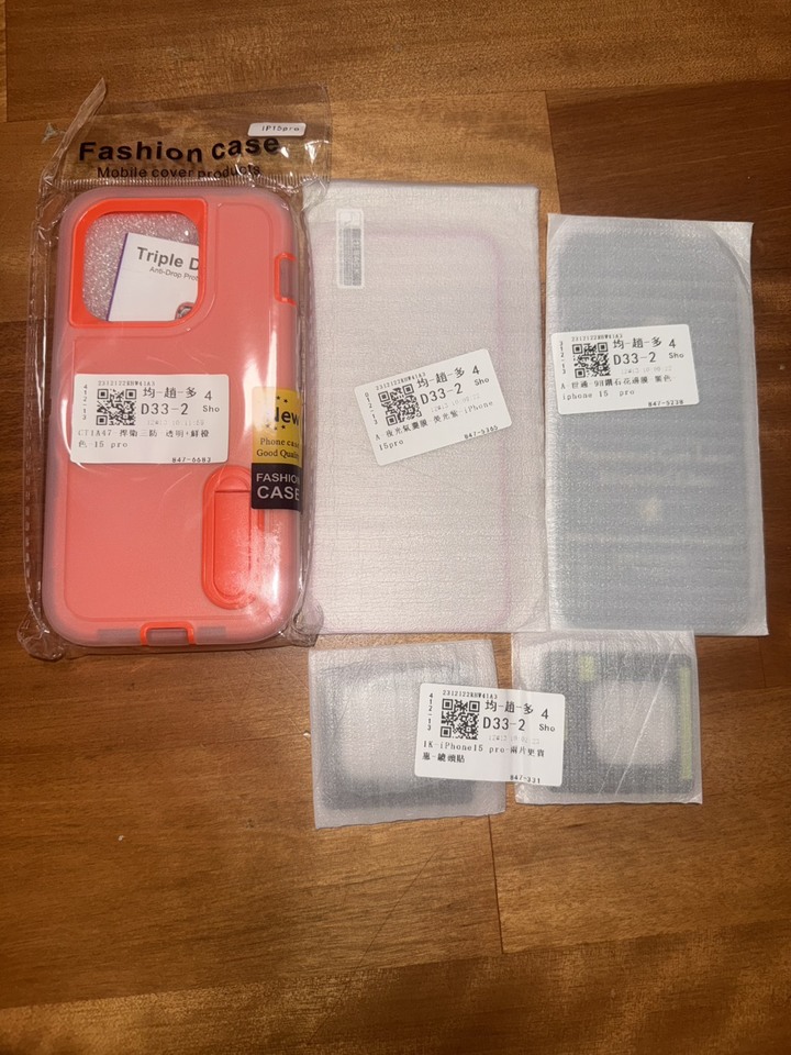 15 PRO 保護殼+螢幕保護貼+鏡頭貼