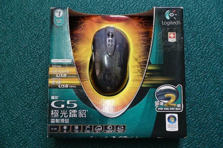 (故障) Logitech 羅技 極光鐳貂 G5 雷射遊戲滑鼠