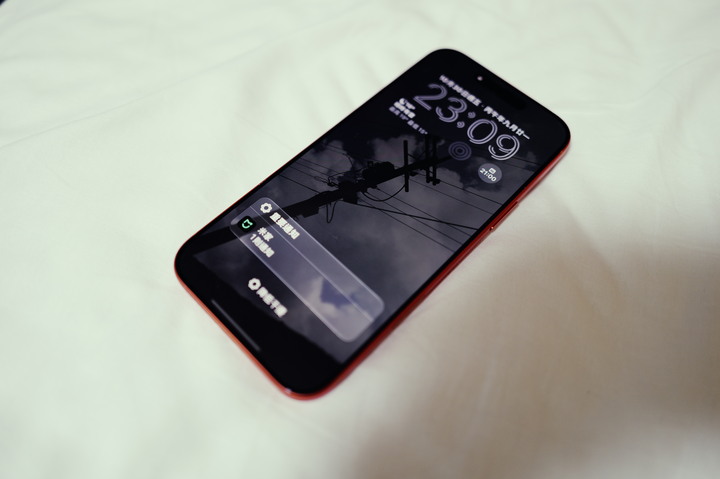 售，保固內的iPhone 17 pro max 256g,橘色,台灣公司貨，直售33000