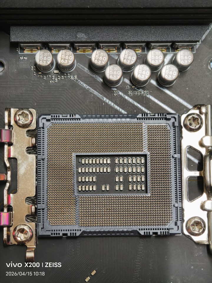MSI PRO B760M-A WIFI DDR5