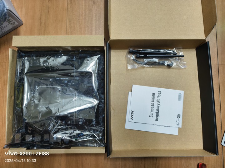 MSI PRO B760M-A WIFI DDR5