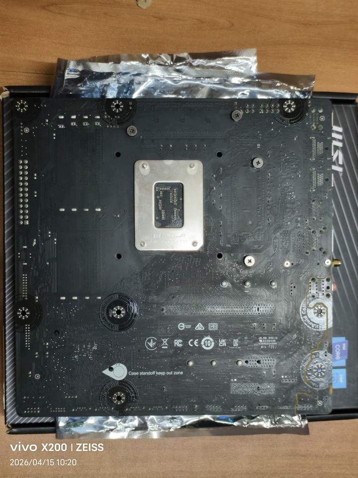 MSI PRO B760M-A WIFI DDR5