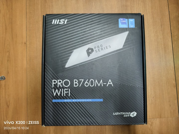 MSI PRO B760M-A WIFI DDR5