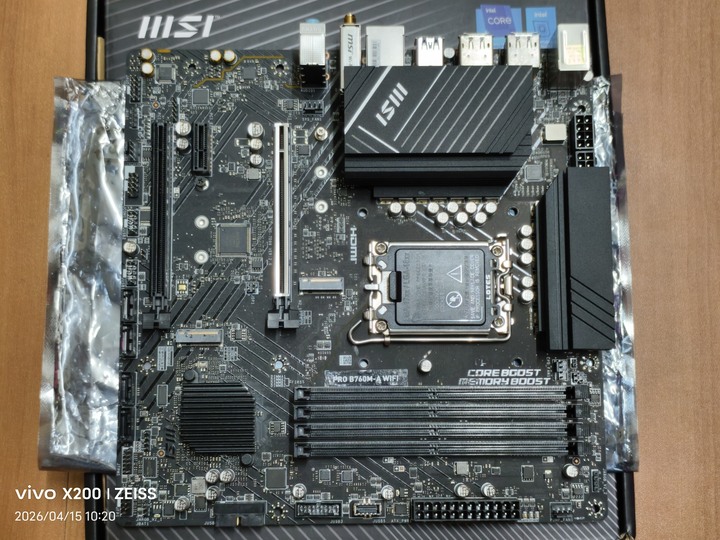 MSI PRO B760M-A WIFI DDR5