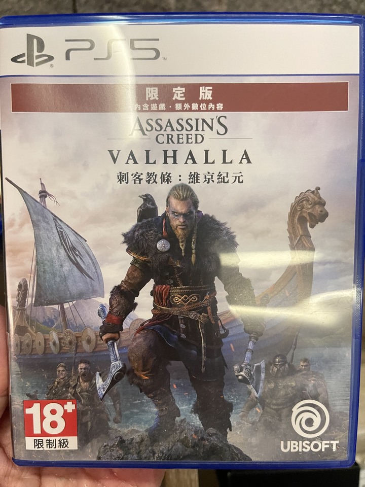 PS5-刺客教條：維京紀元 光碟