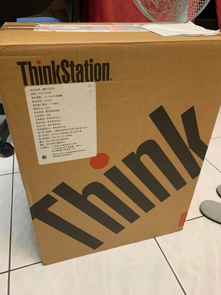 Lenovo ThinkStation P2 商用工作站，非 DIY 主機，可議