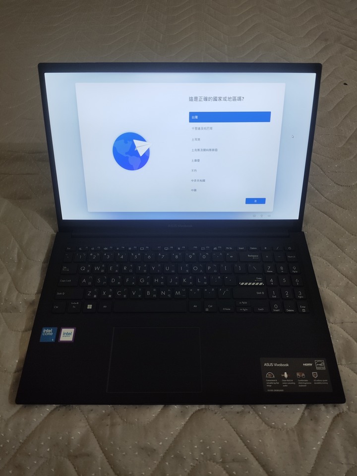 ASUS Vivobook 15 40G/512G (X1504VAP)