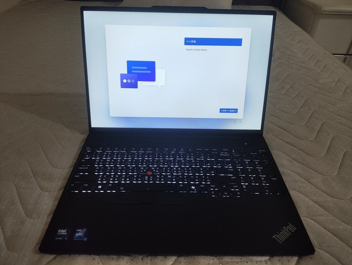 Lenovo ThinkPad E16 Gen 2 Ultra 7 155H/32G/512G