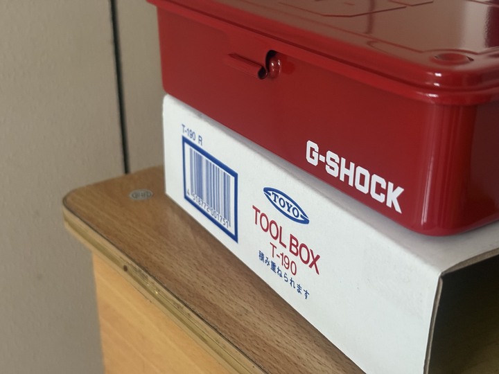 gshock toyo steel工具箱+casio手錶收納盒