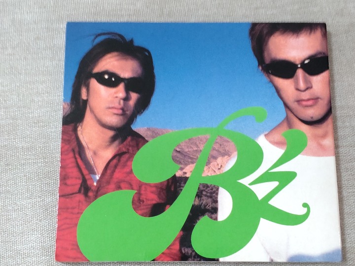 Ｂ‵ＺＧＲＥＥＮ單曲