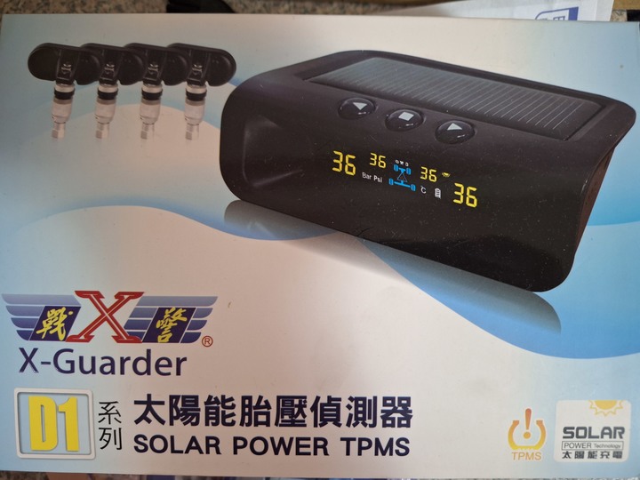 X-Guarder X戰警 胎內式太陽能胎壓偵測器主機