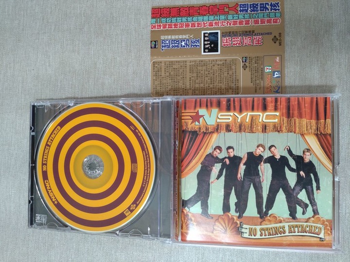 超級男孩NSYNC No Strings Attached振翅高飛