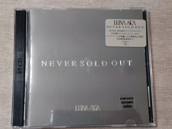 月之海 LUNA SEA無止進Never Sold Out