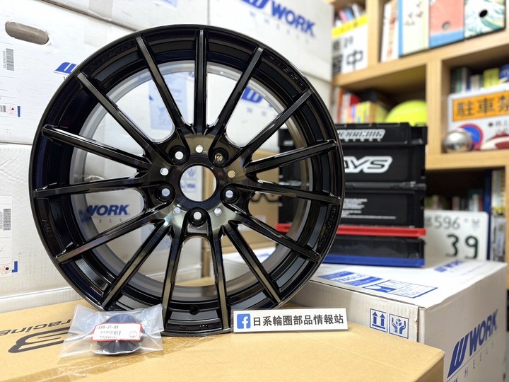WedsSport sa35r WBC色