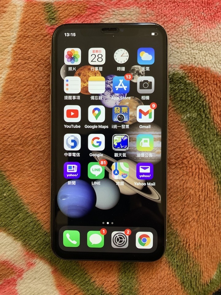 全機包膜金色iPhone xs 256G
