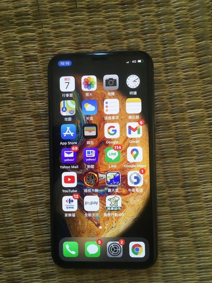 金色iPhone xs 256G