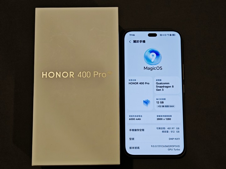 HONOR 400 PRO 12/512 港版/國際版