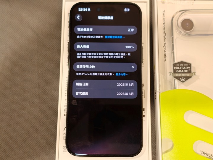 iphone Air 512G 黑