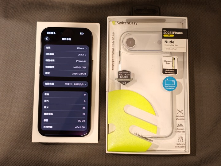 iphone Air 512G 黑