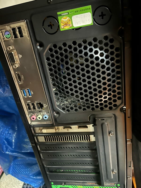 I5-8400 / 16G / RX-580-8G 電腦主機
