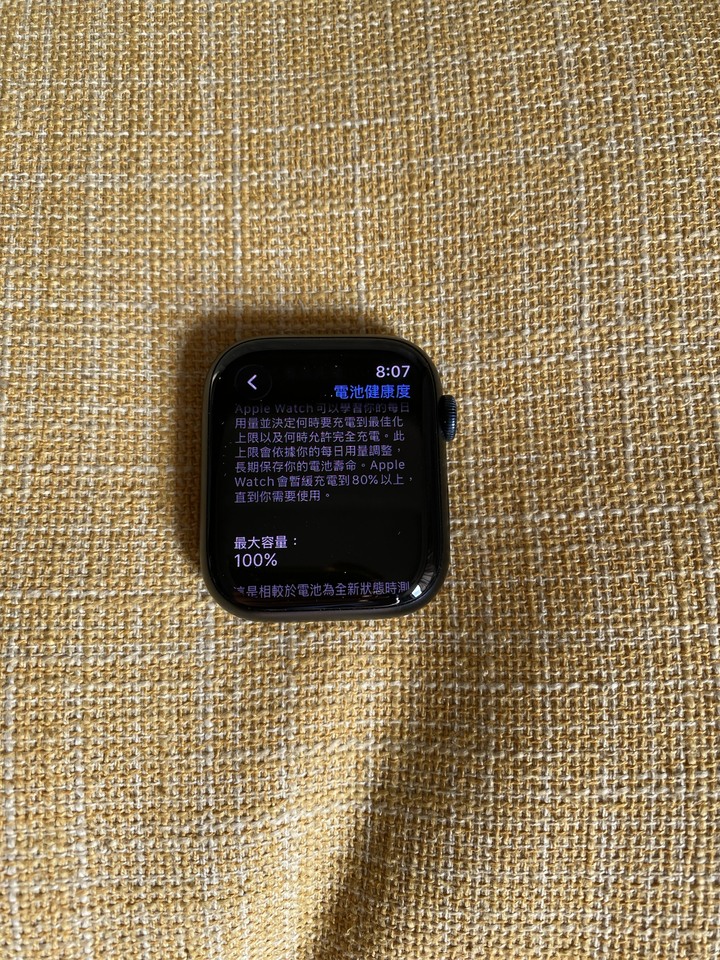 Apple Watch S8 45mm 電池100%