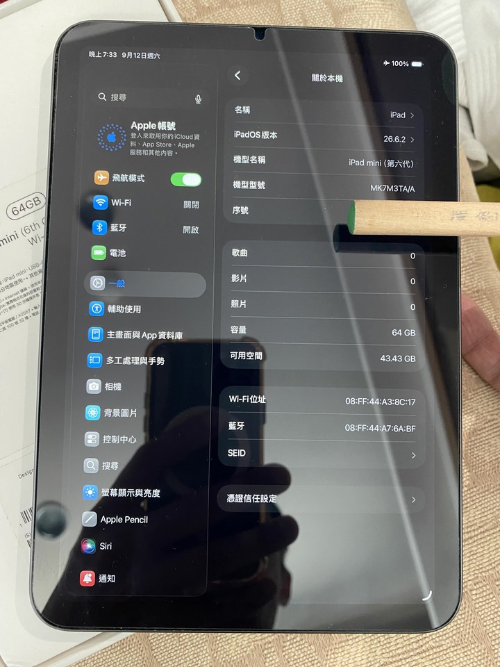 Apple iPad mini 6