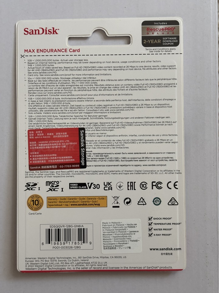 SanDisk Max Endurance 記憶卡 128GB