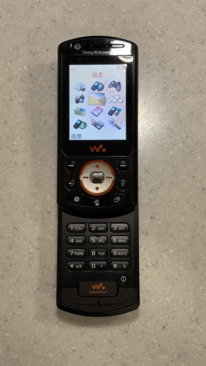 Sony Ericsson w900i 日本製