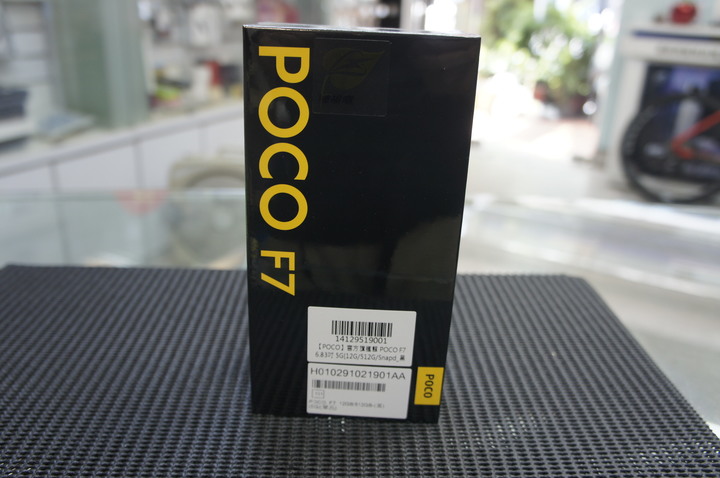 全新未拆封 POCO F7 12G/512GB 台灣大哥大公司貨 黑色