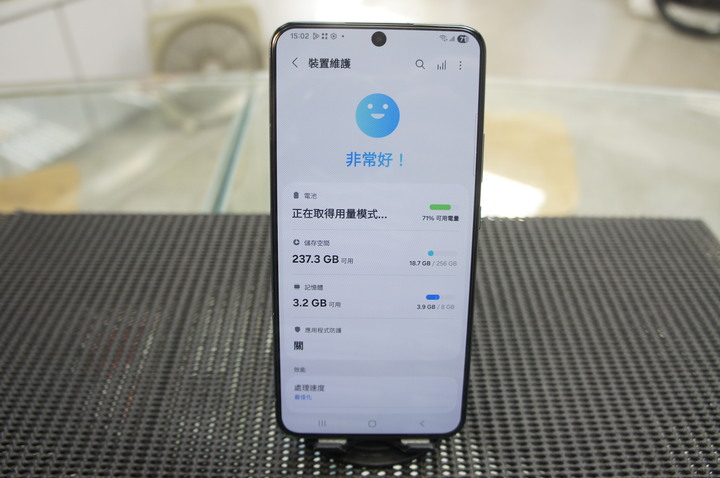 9成新 Samsung Galaxy S22+ 8G/256GB 神腦公司貨 夜幕綠