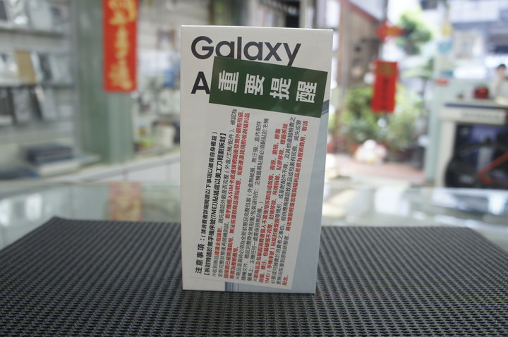 全新 Samsung Galaxy A57 8G/256GB 台灣公司貨 休閒藍色