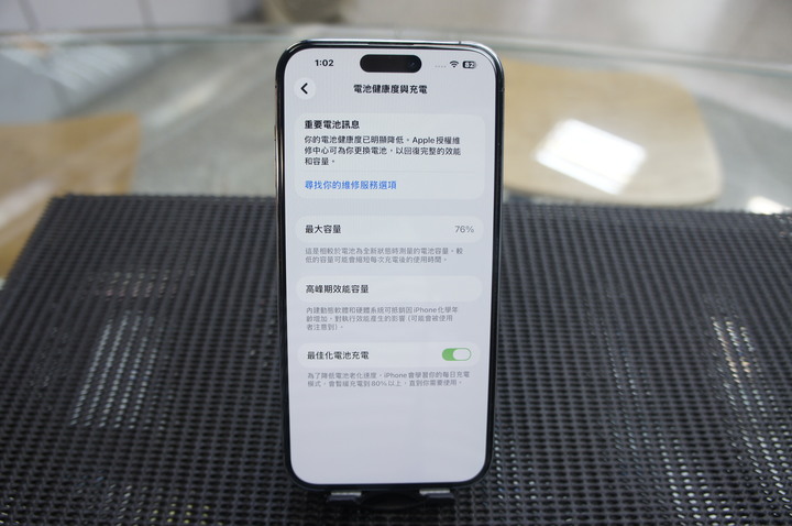 9成新 iphone 14 pro max 256G 台灣公司貨 紫色.電池健康度76%
