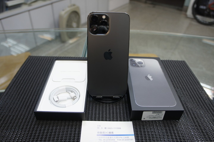 9.5成新 iphone 13 pro max 256GB 台灣公司貨盒裝 電池健康100%