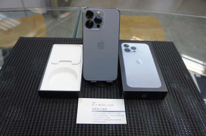 9.5成新 iphone 13 pro 256GB 台灣公司貨盒裝 電池健康83%