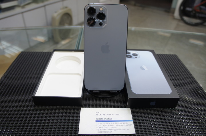 9.5成新 iphone 13 pro max 256GB 台灣公司貨盒裝 電池健康85%