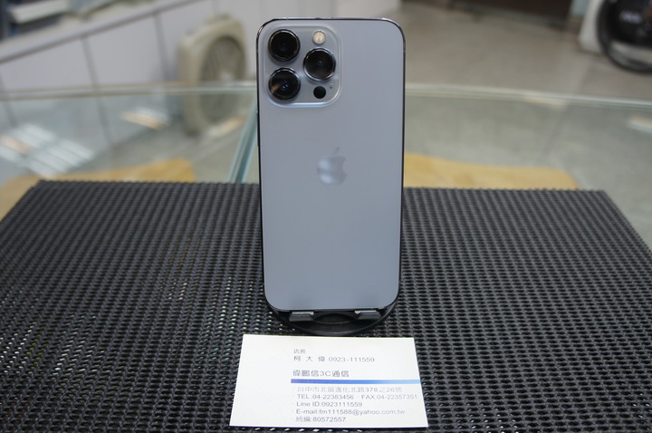 9成新 iphone 13 pro 256GB 台灣公司貨天鋒藍色,原廠電池健康度100%