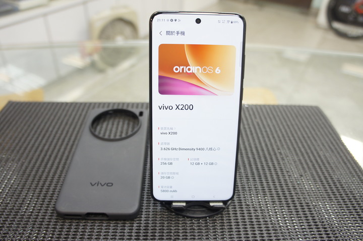 9.5成新 vivo X200 12/256GB 台灣大哥大公司貨